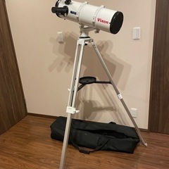 ビクセン　天体望遠鏡