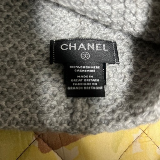 CHANELニット帽