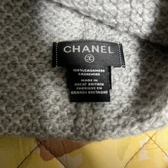 CHANELニット帽の画像