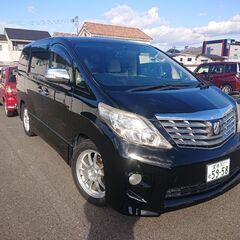 値下げ 20 アルファード 240S リミテッド 車検６年７月