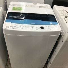 haier 全自動洗濯機　7.0kg