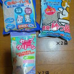 消臭トイレ砂