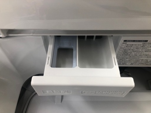 K091☆SHARP製☆2021年製5.5㌔/3.5㌔洗濯乾燥機☆1年間保証付き☆近隣 