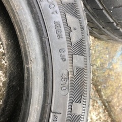 タイヤさしあげます。の画像