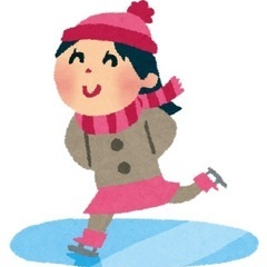そうだ、皆んなでスケート貸切❗️