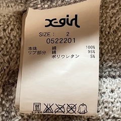 X-girl エックスガール　パーカー　サイズ2 M グレー　フルジップ　ビッグロゴ　長袖の画像