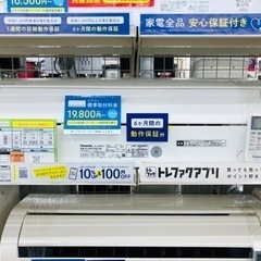 Panasonic  壁掛けエアコン