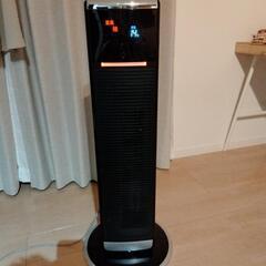 受渡決定　コイズミ　ファンヒーター　送風機