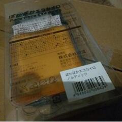 ★無料★差し上げます★新品★都内+近県 eco エコカイロ 20個入 新品 差し上げます。    の画像