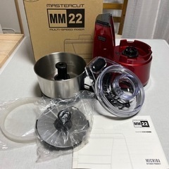 【未使用品】MICHIBA フードプロセッサー MM22 赤 未使用品】MICHIBA フードプロセッサー MM22 赤 - メルカリ