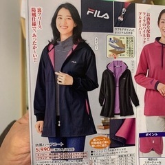 防風ハーフコート