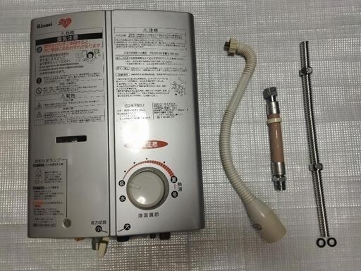 【中古】Rinnai(リンナイ)/ガス小型湯沸かし器/都市ガス用/RUS-V560(SL) 2014年製