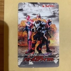 【ネット決済・発送可】仮面ライダーギーツ×リバイス　小人　未使用