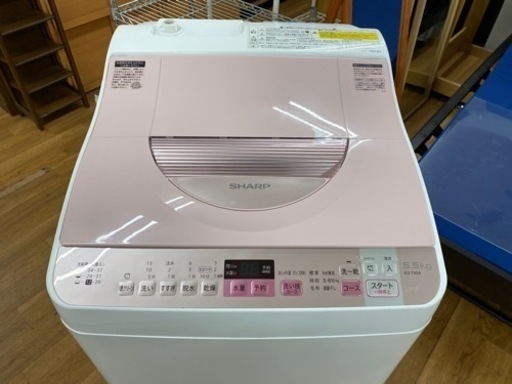 I724 ★ SHARP 洗濯乾燥機 5.5㎏ 2016年製 ⭐動作確認済 ⭐クリーニング済