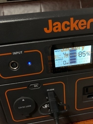 Jackery ポータブル電源 708 1/6の15時で終了