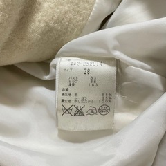 &by P&D アンドバイピンキーアンドダイアン ロングコート アイボリーの画像