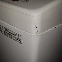 東芝洗濯機 8kg 2012年製の画像