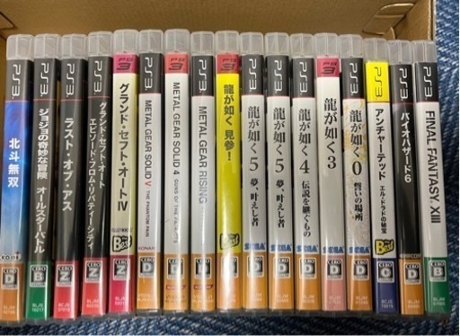 ps3ソフトまとめ