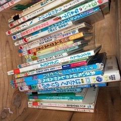 絵本　図書館の閉本の画像