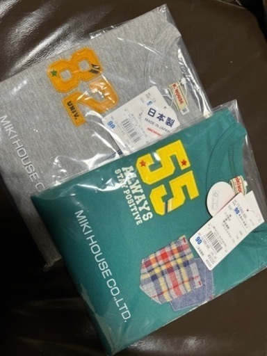 ミキハウス 90cm