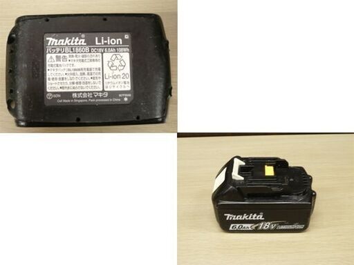 マキタ 充電式丸のこ HS631D 165mm マキタ18V/6.0Ahバッテリ×1 中古 makita 電動工具 動作品 苫小牧西店