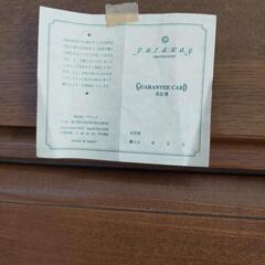 ナラ材　収納タンス　差上げます。の画像