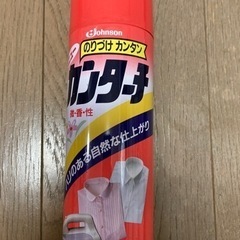 【アイロン用スプレーのり】カンターチ★シャツブラウスシワ伸ばし