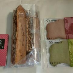 鎌倉紅谷クルミッ子切り落とし310g1袋と鎌倉だより2枚