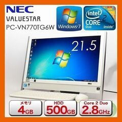 　NEC　VALUESTAR 一体型パソコン 21.5 型ワイヤ...