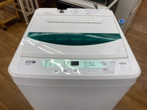 期間限定の特別値下げ！！ I309 ★ YAMADA 洗濯機 （4.5㎏）★ 2017年製 ⭐動作確認済⭐クリーニング済 期間限定の特別値下げ！！ I309 ☆ YAMADA 洗濯機 （4.5㎏）☆ 2017年製