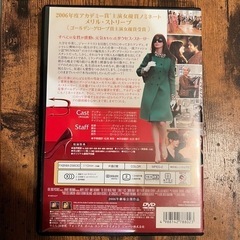 DVD「プラダを着た悪魔」特別編の画像