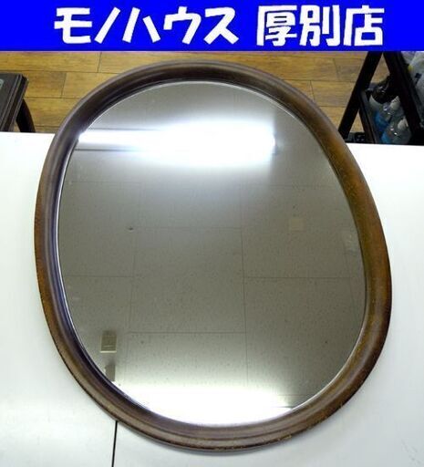 秋田木工 オーバルミラー 曲げ木 壁掛け 横60 縦75cm 鏡 ウォールミラー ブラウン 茶色 木製フレーム 丸型 AKITA MOKKO 札幌市 厚別区
