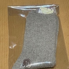 ボアのインナーソール　他同時購入割引します。の画像