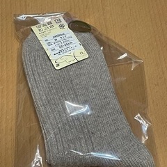 ボアのインナーソール　他同時購入割引します。の画像