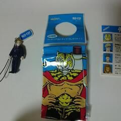 🐯タイガーマスクのファンの方‼️ 携帯ストラップ‼️の画像