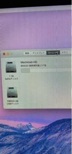 Mac iMac(21.5inch Late 2012)