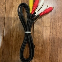 コード類　全部まとめて【今週末まで】の画像