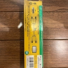 コード類　全部まとめて【今週末まで】の画像