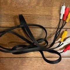 コード類　全部まとめて【今週末まで】の画像