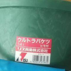   バケツ、工具入れ  の画像