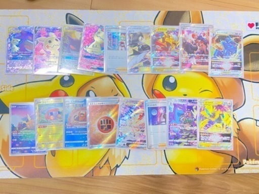ポケモンカード【ゲンガー&ミミッキュ】＋おまけ