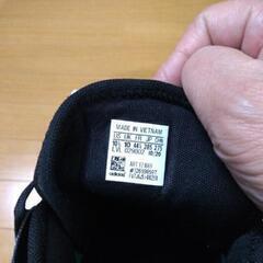 値下げ_アディダス ハーデン ステップバック テイクダウンモデル2の画像