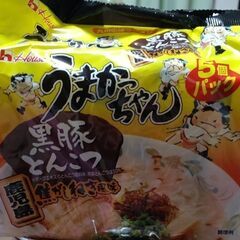 あげます。【写真に写ってるもの一括で】