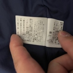 【値下げ】 The North Faceマウンテンパーカー
