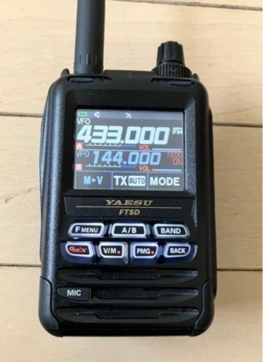 アマチュア無線機 YAESU FT5D