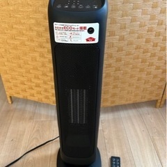 【引取】スリーアップ 人感センサー付スリムタワーヒーター CHT-1635-BK ブラックの画像