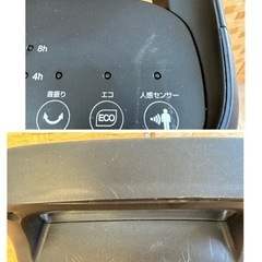 【引取】スリーアップ 人感センサー付スリムタワーヒーター CHT-1635-BK ブラックの画像