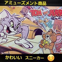 メルカリにも同時出品してます【新品未使用】トムとジェリー スニー...