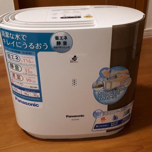 【パナソニック　気化式加湿器】