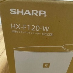 SHARP加湿セラミックファンヒーターの画像